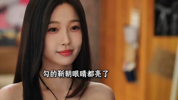 Sejak mereka berdua jadian, mulut Jin Chao nggak pernah berhenti tersenyum—giginya sampai kayak kedi