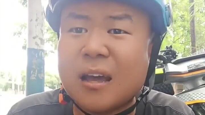 สถานการณ์ปัจจุบันของเฉิงตู