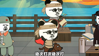 蓝星惹事精，波波这吹牛的本事还是改不了啊！