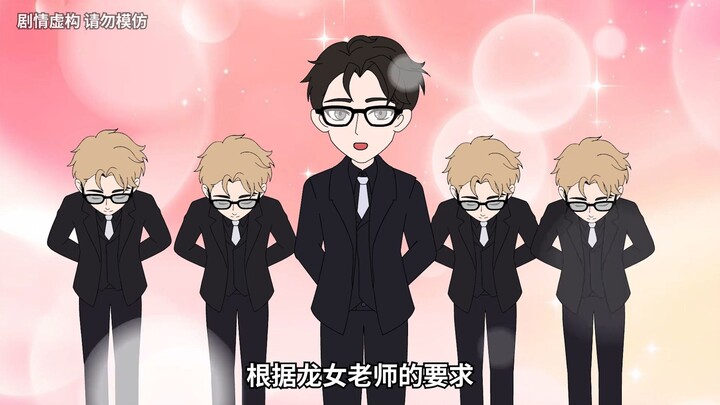 What’s it like when your best friend is a big celebrity?