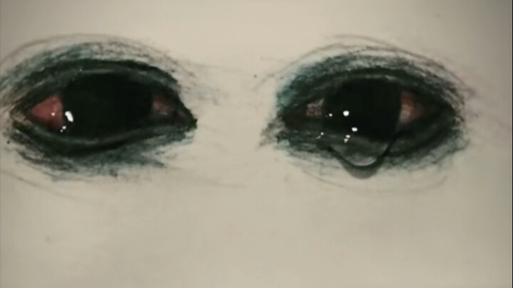 بكاء الورق 3.0