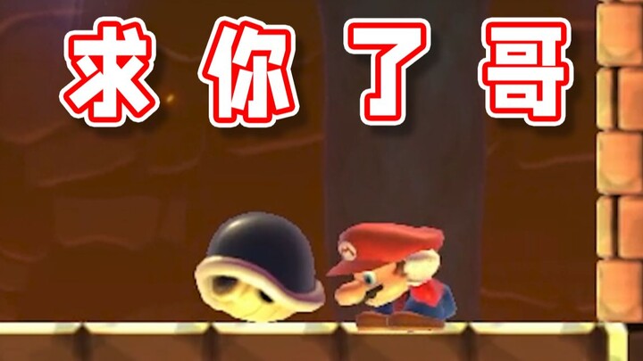 [Super Xiao Jie] Why are there so many unexpected things?