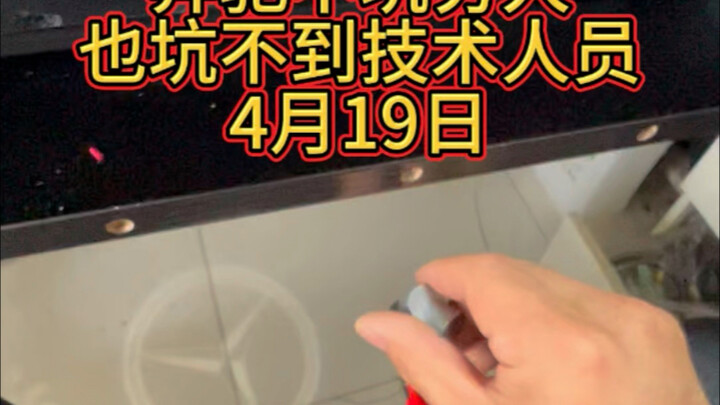 Ai cũng bảo Mercedes-Benz không “chặt chém” người nghèo, còn tôi thì muốn nói là ngay cả một anh chà