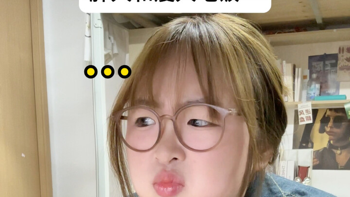 瘦人：一小碗米饭，胖人：米饭依旧是一小碗～