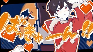 [Handbook of the Traveler/Ain] It doesn't matter if it's a little devil!