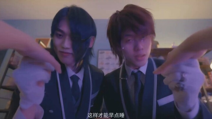 ราตรีสวัสดิ์คุณหนู แต่ มู่ฮวน × หนุ่มจีน