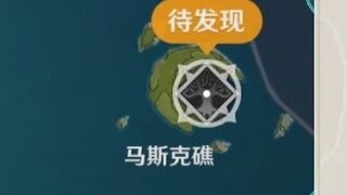 当你60级后才去打深渊会发生什么