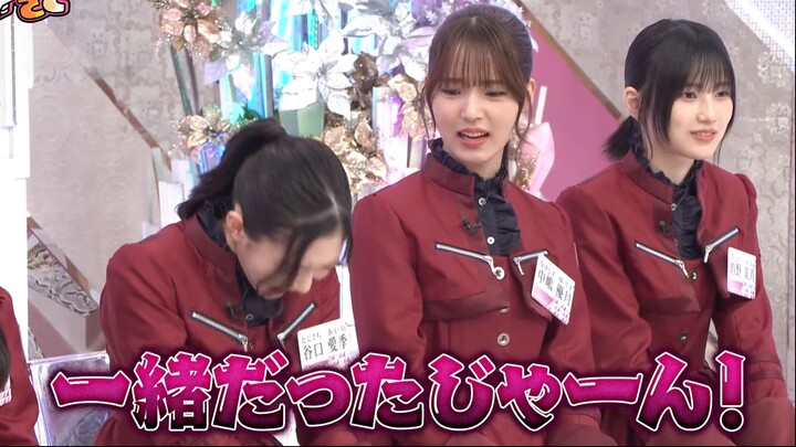 Sokosaku #208 - Chokosaku #31