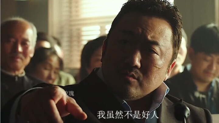 ในศาลคุณยิ้ม ที่เรือนจำฉันก็ยิ้ม! #ความกดดัน #มาดงซอก #รักจากไปแล้วผลิบานเป็นดอกไม้