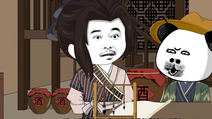 Episode 18 - Zhu Wushi, give me back my son