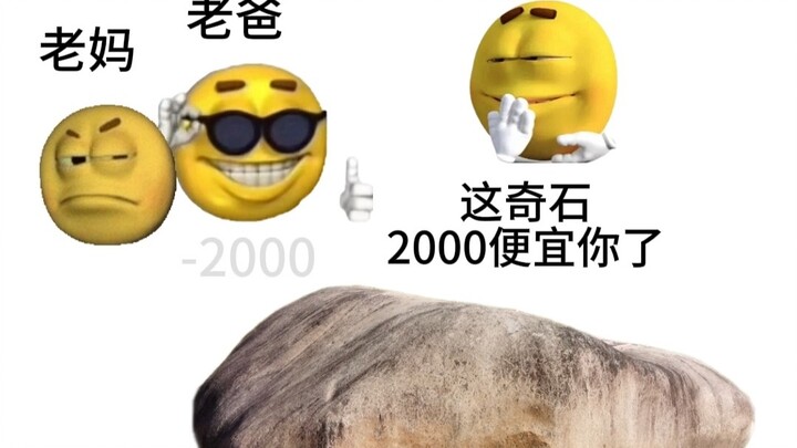 When you go shopping with your Guangdong parents