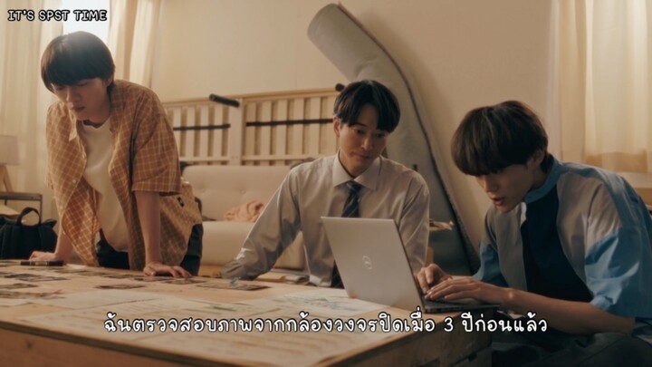 (ซับไทย) ภายใต้หน้ากากที่ชื่อว่าครู ตอนที่ 4