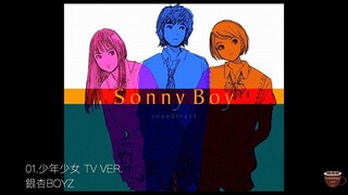 Soundtrack｜Sonny Boy