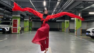 古风版科目三！接着奏乐，接着舞…