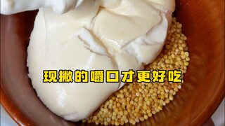 Today, let's use 50 kg of fresh milk to make a typical Inner Mongolian breakfast—and see just how ma