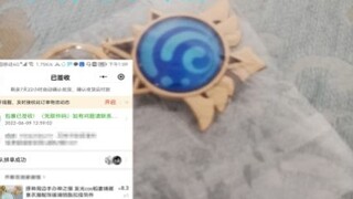 quanh co?