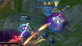 Ayo masuk dan lihat pelangi!