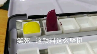 笑死，这颜料怎么这么坚挺