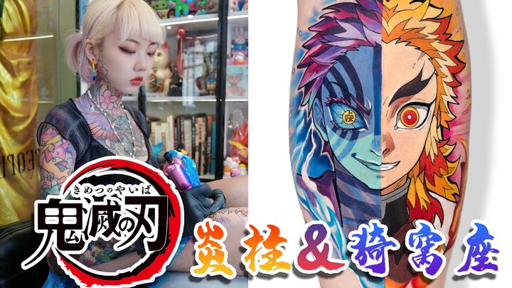 Kimetsu no Yaiba——Pilar Api&Yiwoza