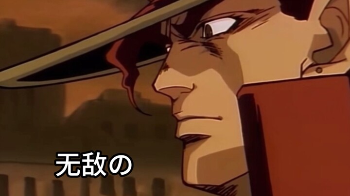 OVA承太郎的压迫感