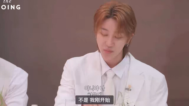 หมิงหาวช่วยพวกเราไว้ ถ้าไม่มีหมิงหาวก็คงไม่มีเรื่องราวในตอนหลัง