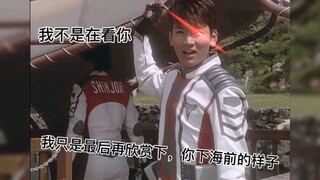 好家伙，说大古是老流氓一点不为过