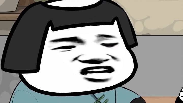 หากคุณต้องการฝึกฝนทักษะนี้ ให้เหวี่ยงดาบของคุณออกจากวัง