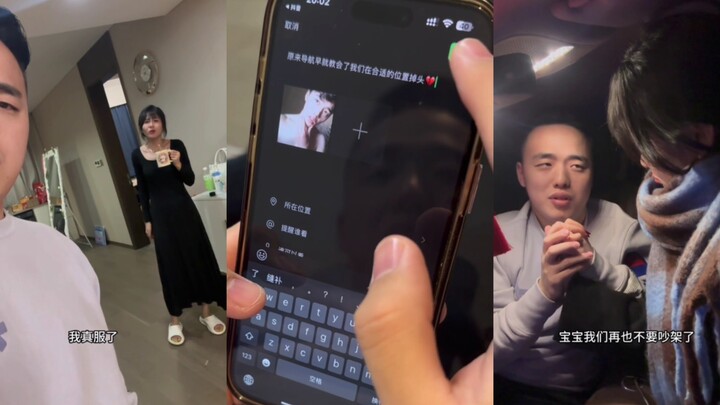 【Nữ hầu Tết Nguyên Đán】Ơ?! Đây chẳng phải anh Đuôi Ngựa đó sao?