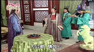 Thần Cơ Diệu Toán Lưu Bá Ôn Phần 6  Long Trân Châu tập 44