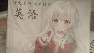 The teacher checking the notes: “6”