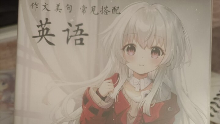 Giáo viên kiểm tra vở ghi chép: “6”