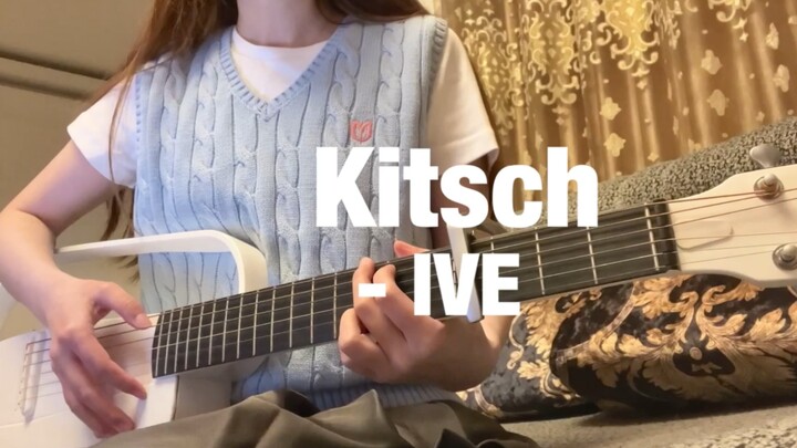 【كيتش (عزف غيتار وغناء)】 - غناء مُعاد لـ IVE: Gifty