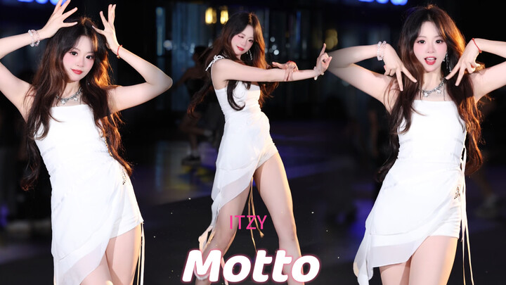 5.18 กลับมาพร้อมกับ ITZY แล้ว! 【การเต้นคัฟเวอร์ท่อนฮุกของเพลง Motto มาแล้ว】
