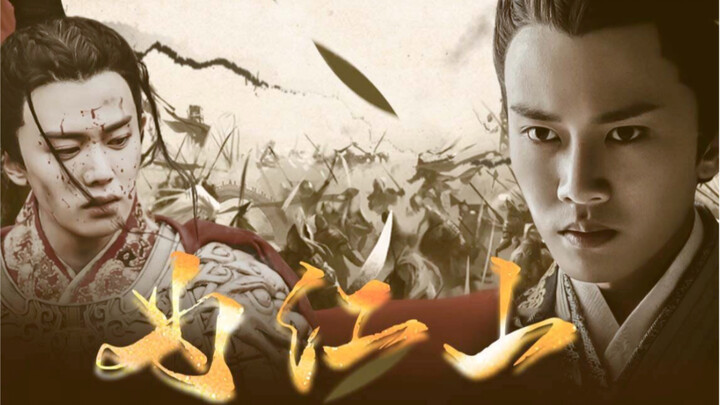 [Ren Jialun] [The Glory of Tang Dynasty 4th Anniversary] [For the Country] How can we achieve both i