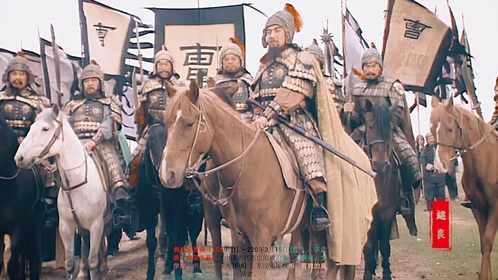 "What do you think of Emperor Wu of Wei's life?"