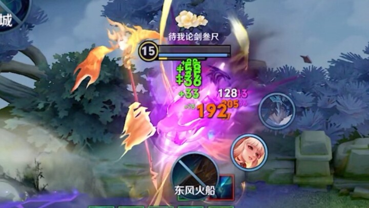 ความเสี่ยงเกินขีดจำกัดมาแล้ว!