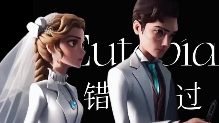 جماليات BE · نسخة فيلم عالية الدقة | "ما الذي نسيته حقًا؟"