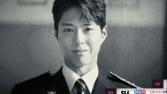 Good Boy Episode 15