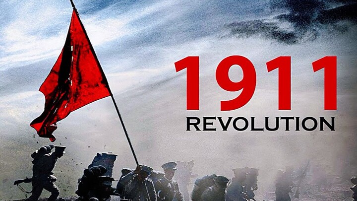 “If you think the Qing Dynasty was terrible, then go build its tomb instead.”