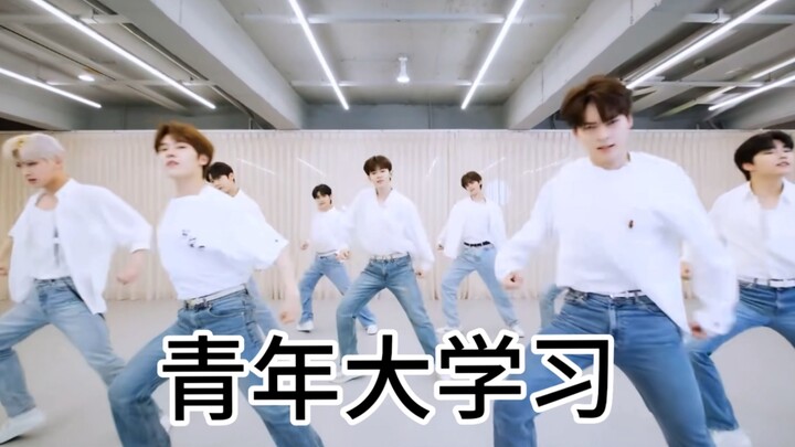 قاعة التدريب على الأغنية الرئيسية لـ zb1، مرحلة مسيئة مع ترجمة مسيئة، تخلق جوًا من العدالة لكل معجب،