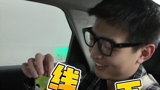 ซื้ออันนึงสิ~อยากได้อะไร?
