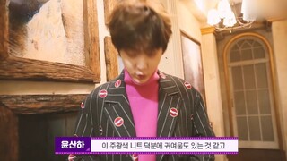 ASTRO TV10 Photo shoot 2018 BAZAAR Question Box 2017