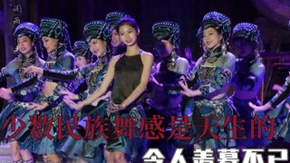 少数民族的舞感是与生俱来的吗：那在骨子里的舞感，使人羡慕不已