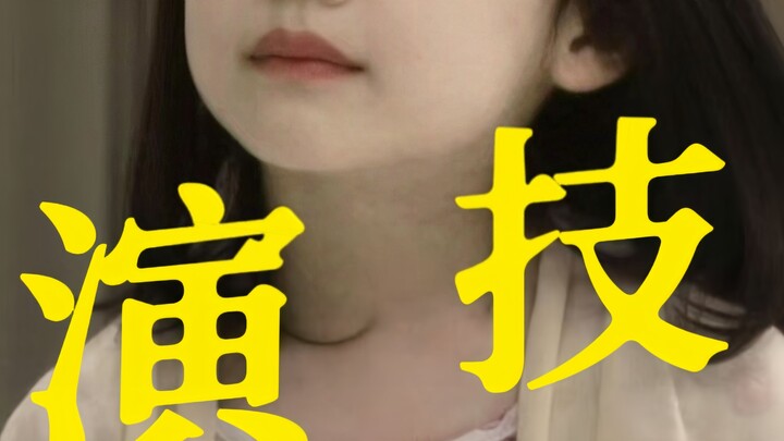 “Oh my god, she’s only six! Turns out kids can really hold their own against adults when it comes to
