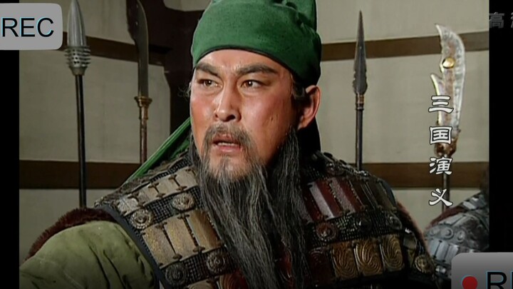 One Quote a Day to Prevent Depression: Classic Lines from Romance of the Three Kingdoms