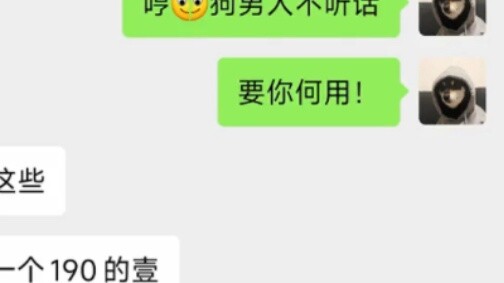 Khi người nằm dưới giường của bạn là bạn trai của bạn...bạn sẽ không vui sao?
