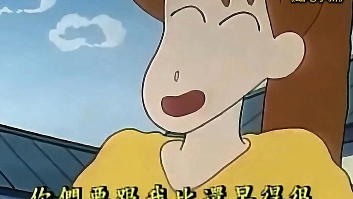 蜡笔小新.老师这就被整红温了