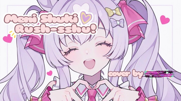 #KompetisiKreasiUnggahan5 【REVEAL SOON】Meni Shuki♡Rush-sshu! ／ Uma Musume covered by ???