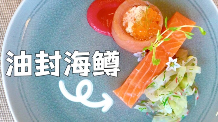 Cá hồi và cá hồi vân cứ lẫn lộn mãi? Hãy thử tìm hiểu món cá hồi vân sốt dầu ô liu xem sao!