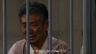 E62-hancinema in arabic